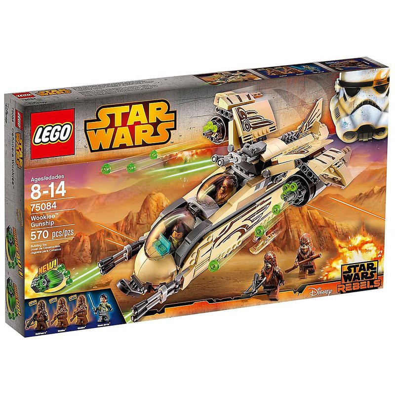 （降價）LEGO 樂高 75084 有盒子 星際大戰 武裝直升機