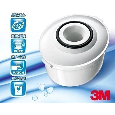 【現貨】3M Filtrete 淨呼吸 ™ 即淨長效濾水壺專用濾心 WP3000  2023年產 全新 正品