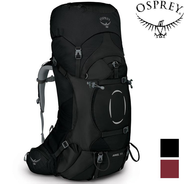 Osprey Ariel 55 女款登山背包