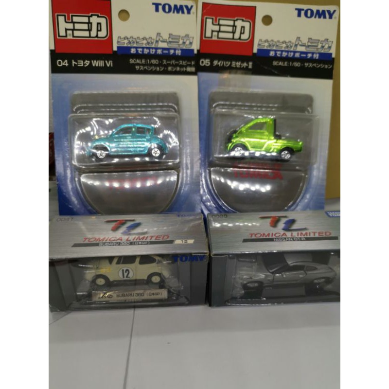 tomica 4台（約定下標)（他人請勿下標)