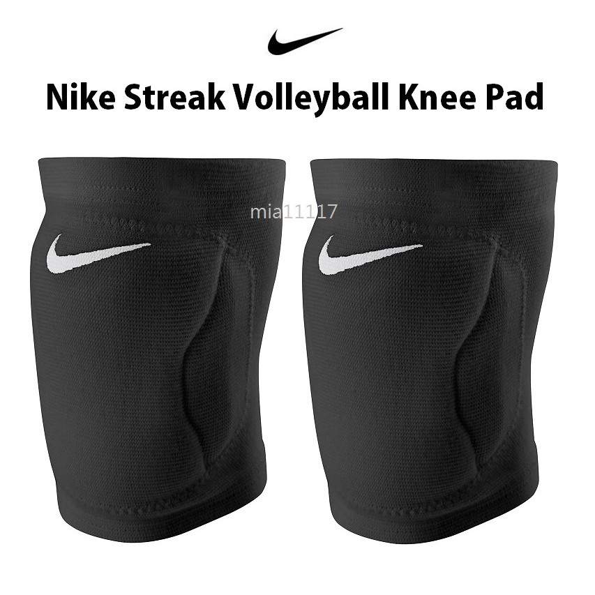nike dri fit knee pads