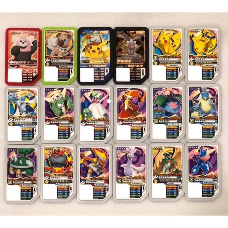 日本神奇寶貝新機台 pokemon gaole 四星 $60起 非tretta