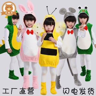萬聖節服裝 萬聖節服裝兒童 元旦兒童演出服裝女恐龍動物表演服裝卡通cos兒童萬聖節幼兒園服