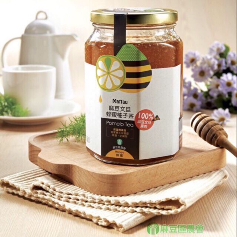 現貨 麻豆文旦蜂蜜柚子茶800g 蝦皮購物