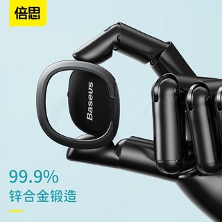 【關注領劵】指環手機扣 倍思超薄手機 指環扣 支架環手指扣環磁吸女殼多功能適用於華為蘋果手環男環指車載指扣粘貼圈貼片z