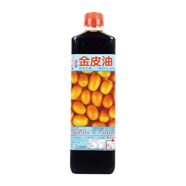 台灣製造 友慶 金皮油 1100g±10g (1瓶入)【櫻桃飾品】【27216】