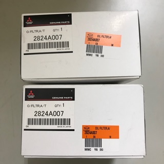 全新 中華三菱 Fortis Oulander 變速箱濾網 2824A007