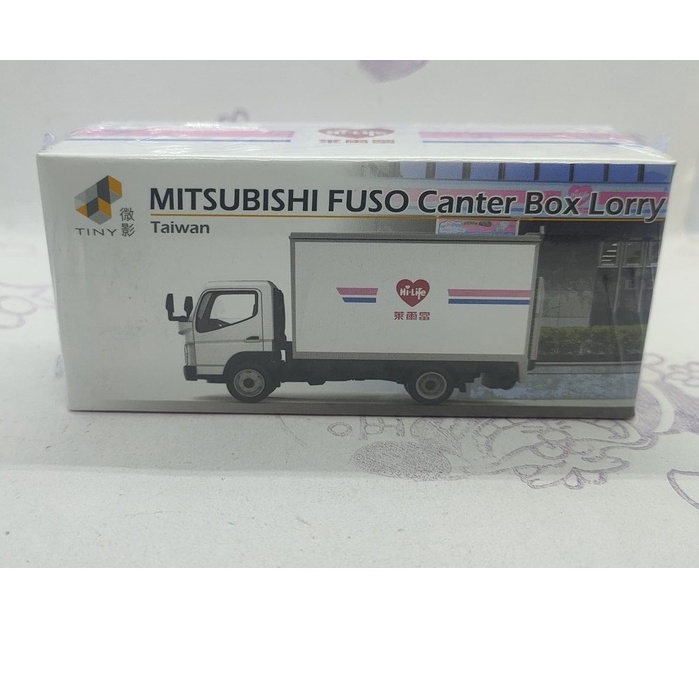 (現貨) Tiny 微影 台灣限定 萊爾富 Mitsubishi Fuso Canter Box Lorry 企業車