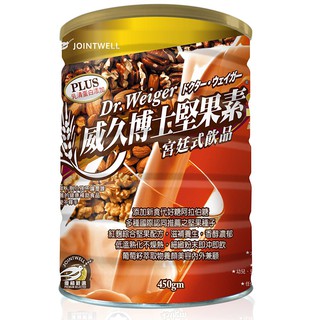 壯士維 威久博士堅果素 450g