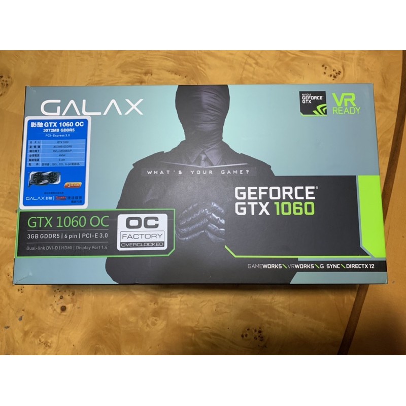 [二手] 影馳 GALAXY GTX 1060 3GB