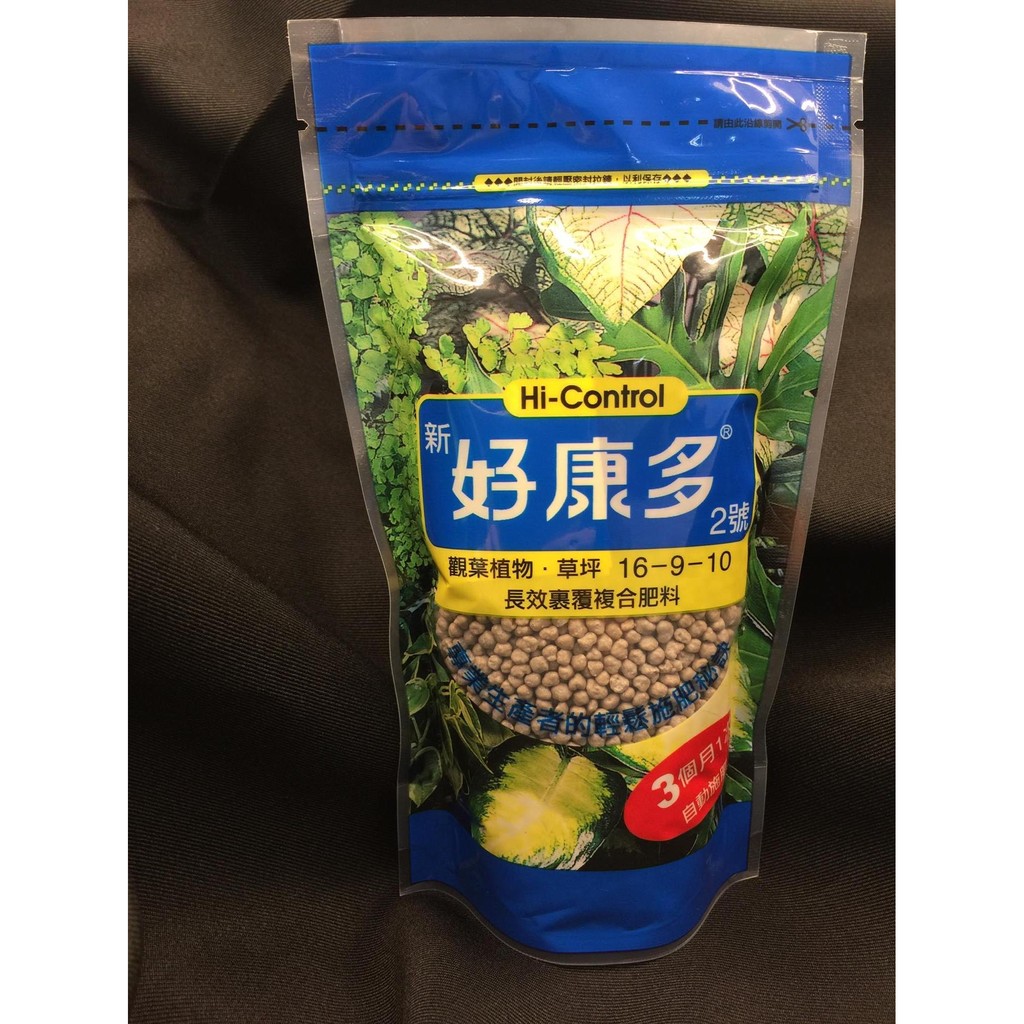 多肉迷小城堡 新好康多2號100天型350g 小包裝提供養份多肉植物花草植物 蝦皮購物