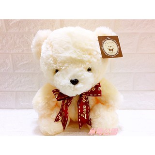 草莓公園【泰迪熊 Teddy Bear 三色奶油熊 坐姿造型絨毛 布偶 抱枕 玩偶 禮物 娃娃】
