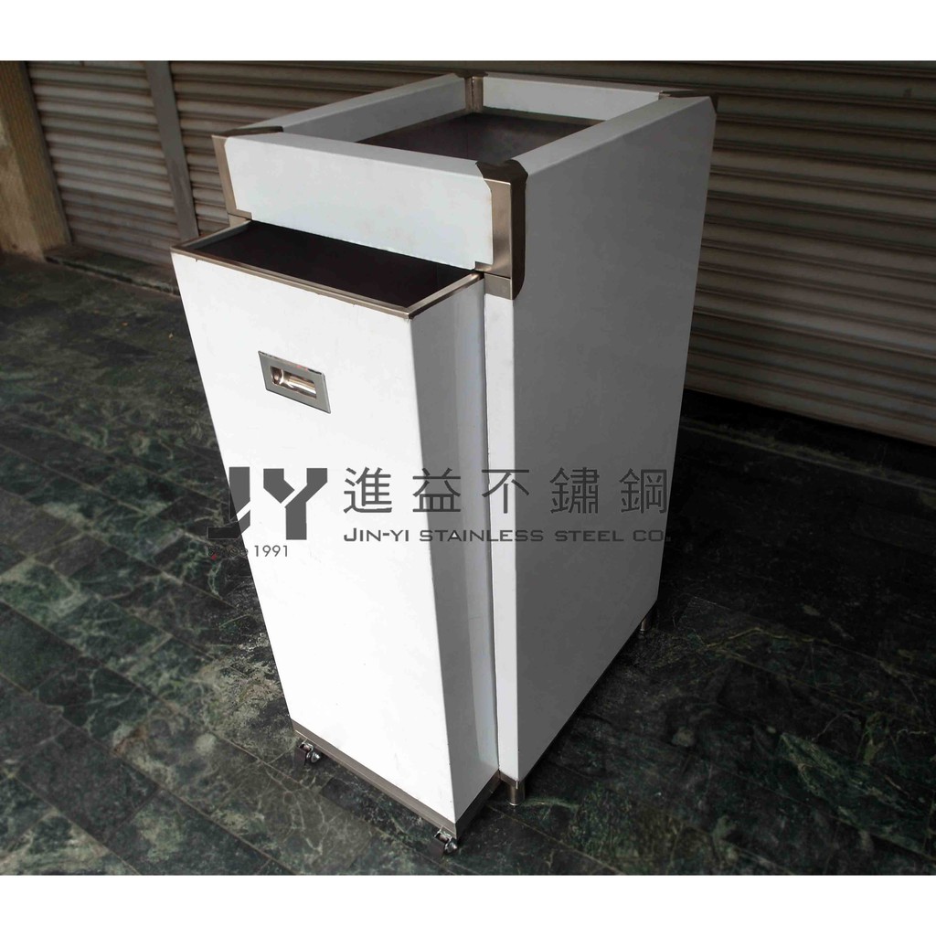 進益不鏽鋼 不鏽鋼垃圾桶廚餘桶回收桶垃圾非類桶白鐵桶白鐵垃圾桶垃圾桶推車移動垃圾桶菸灰缸桶車 蝦皮購物