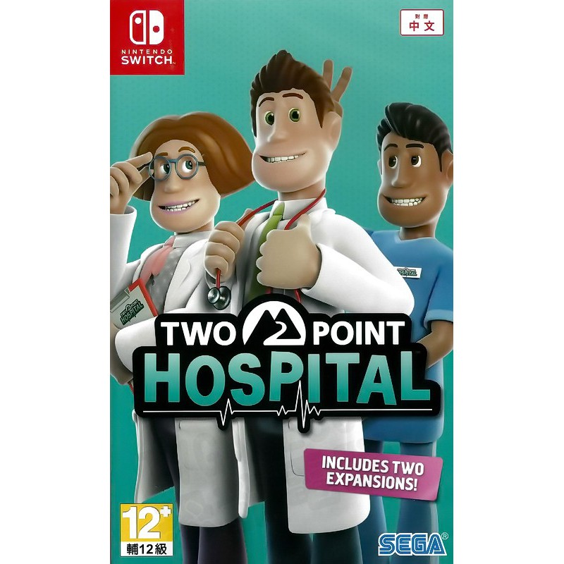 【全新未拆】任天堂 SWITCH NS 雙點醫院 杏林也瘋狂 TWO POINT HOSPITAL 中文版 台中恐龍電玩