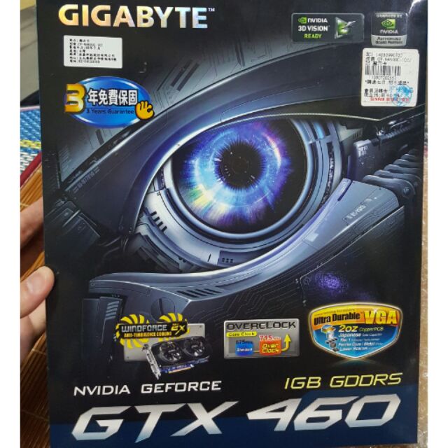 技嘉 GTX460