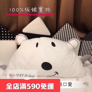 超萌嬰兒床頭枕👶🏻 40S貢緞/韓國雲朵/熊/造型枕大抱枕靠墊全棉/可拆洗/ins/ig爆款/大靠枕/大枕頭