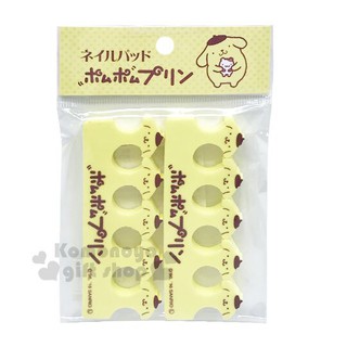 小禮堂 布丁狗 造型海綿腳趾分開器組《黃》分趾墊.分趾套.美甲小物.銅板小物