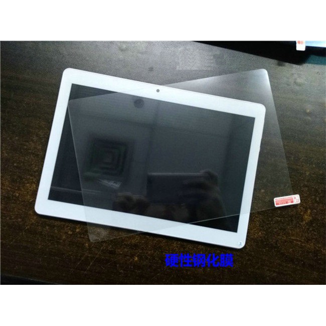 安博平板三代四代五代台灣版upad2 Pro Pros 防爆專用鋼化膜 蝦皮購物