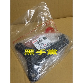 黑手黨 三陽原廠排氣管支架 M69 老狼 野狼 排氣管吊架 排氣管托架 支架 SYM