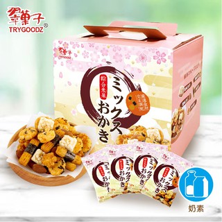 【豆之家】翠菓子 航空米果綜合米果禮盒 COSTCO 好市多款 翠果子