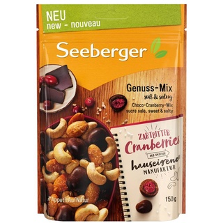 Seeberger 喜德堡 蔓越莓可可球堅果 腰果綜合堅果 巧克力綜合堅果 核桃仁 綜合葡萄堅果 綜合堅果 黃金莓綜合
