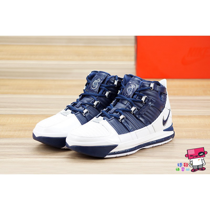 nike zoom lebron 3 midnight navy