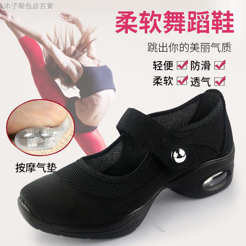 老北京布鞋 廣場舞鞋 跳舞鞋 女款 軟底 中跟 黑色 按摩氣墊 網面