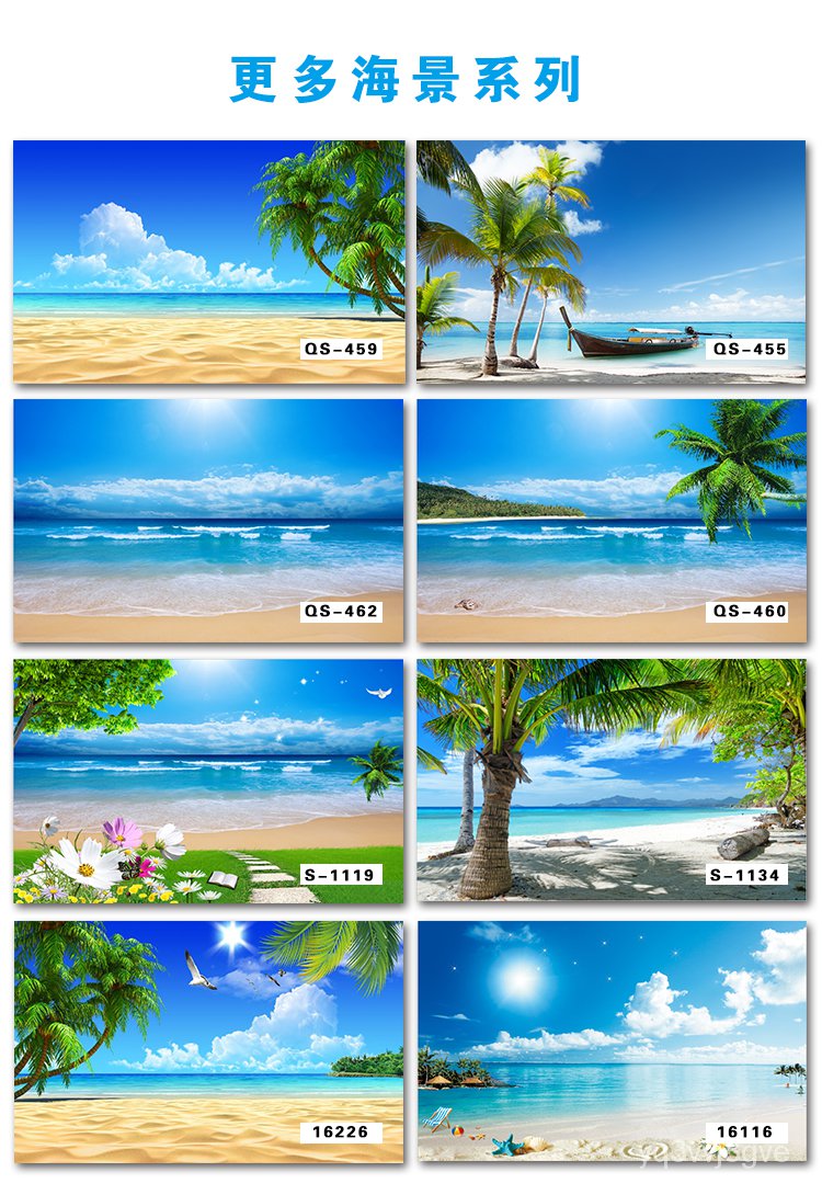 3d壁紙可客製 無縫3d海景大型壁畫客廳電視背景墻紙瑜伽館大海沙灘5d地中海壁紙 蝦皮購物