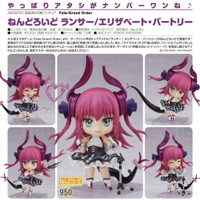 萬里黏土人的價格推薦 21年9月 比價比個夠biggo