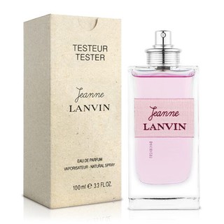 Lanvin浪凡 珍.浪凡女性噴式香精-Tester(100ml)/30ml