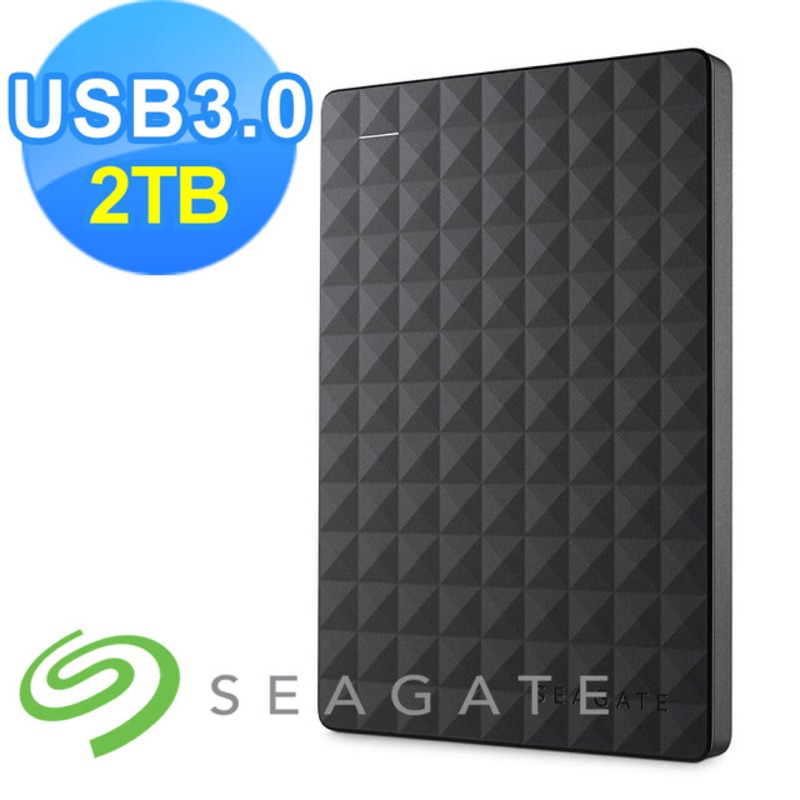 希捷 Seagate Expansion Portable 新黑鑽 2TB 2.5吋行動硬碟 STEA2000400
