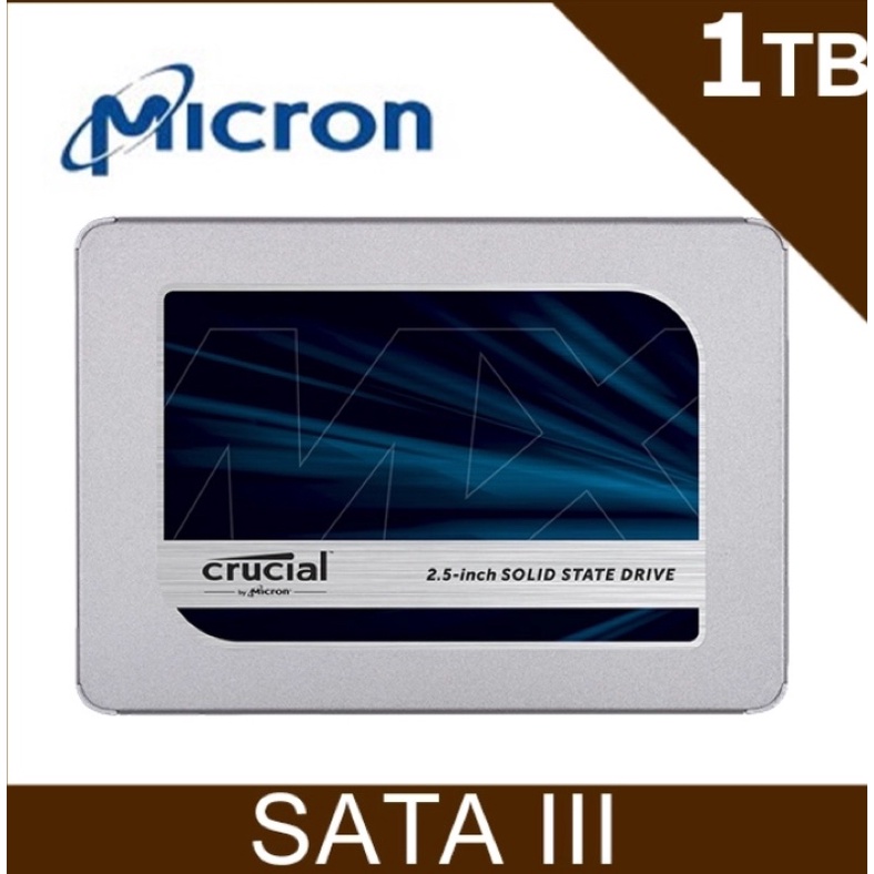 美光Micron Crucial MX500 1TB SATAⅢ 固態硬碟