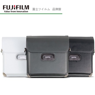 FUJIFILM 富士 instax Link WIDE 相印機 專用 相機包 共三色 灰白/黑灰/黑色