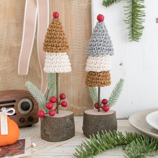 現貨┅阿楹 北歐可愛小耶誕樹桌面手工編織居家裝飾 創意木質擺件工藝品