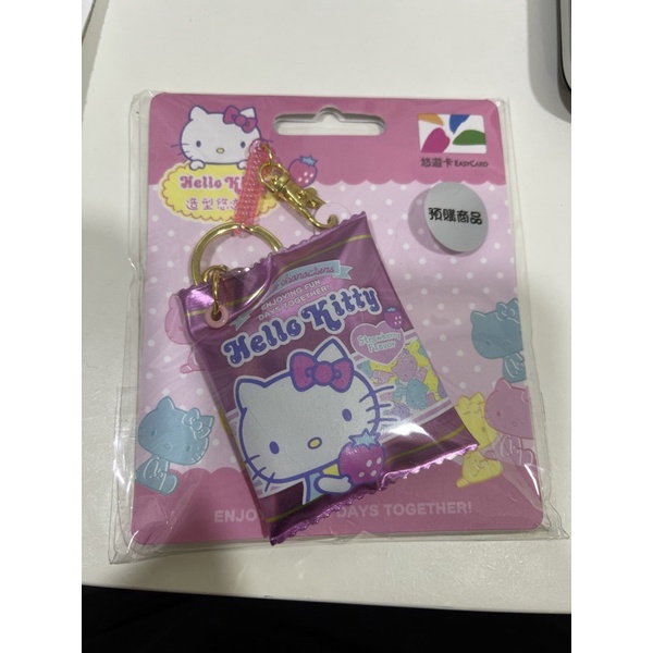 三麗鷗Hello Kitty Sanrio 糖果造型悠遊卡—草莓 空卡