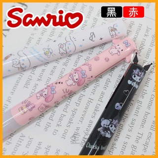 💠保證正版💠 日本製 三麗鷗 造型原子筆 雙色筆 耳朵筆 原子筆 圓珠筆 酷洛米 美樂蒂 大耳狗 布丁狗 全日控