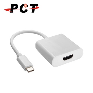【PCT】USB Type-C 轉 HDMI 轉接器(UH311-30-00)