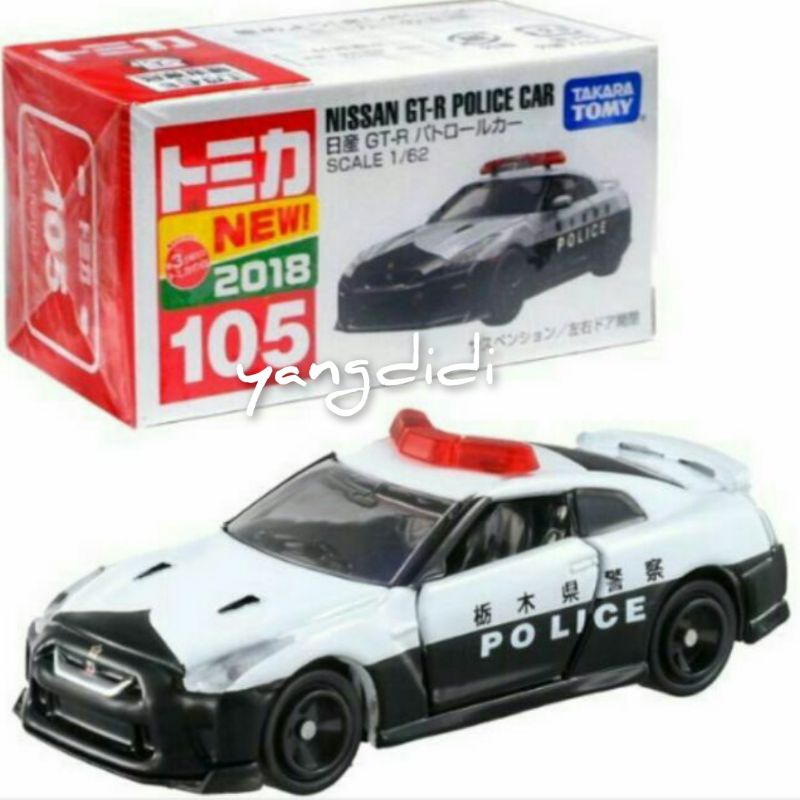 TOMICA  NO.105 日產NISSAN GT-R 警車 1/62