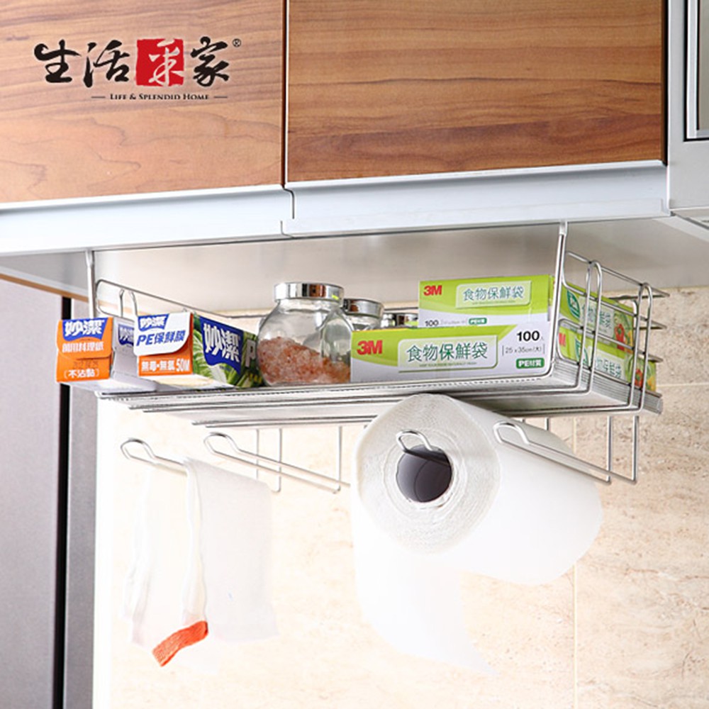 Shcj 廚房吊式收納便利棚 屋外生活 收納架廚房收納 蝦皮購物