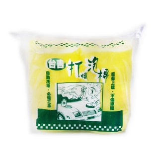 日本SOFT 99 打蠟泡棉（海綿）臺製10入 臺吉化工