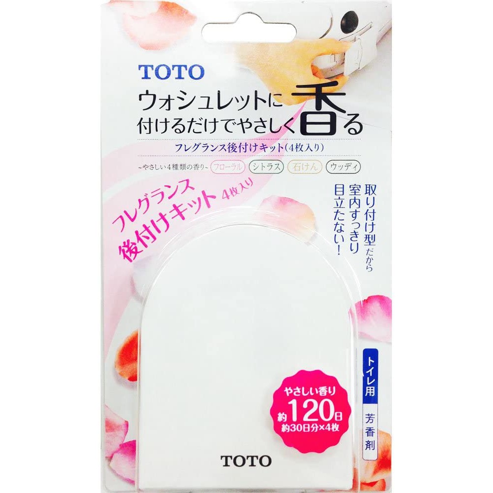ღ御勝日韓代購ღ日本原裝toto 免治馬桶專用芳香劑 內含4片芳香片 蝦皮購物