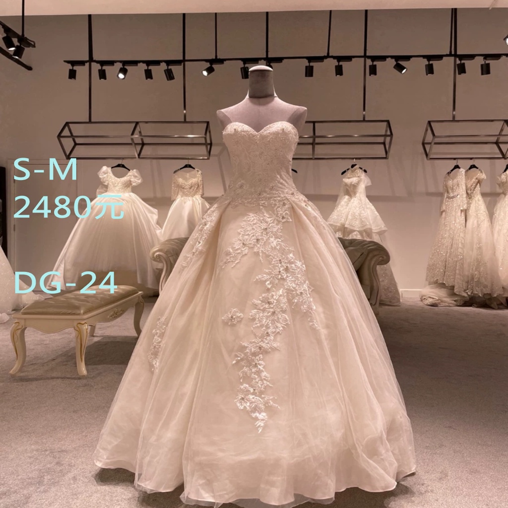 二手婚紗😍一折拍賣，手工白紗系列，自助婚紗首選精品DG-24-  #新娘禮服