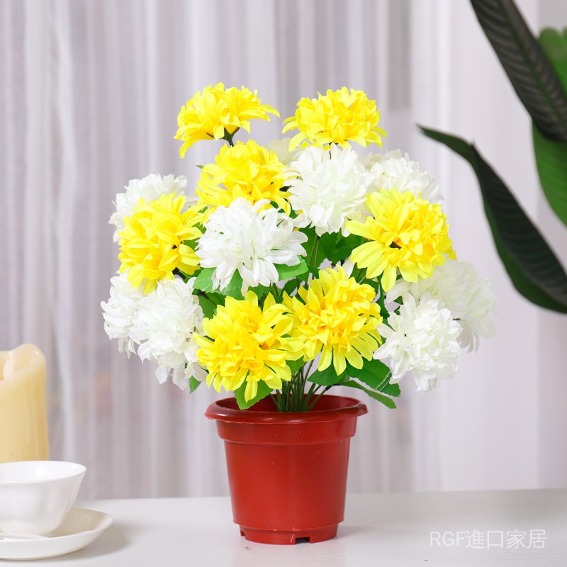 輕奢北歐清明節仿真花花束上墳的塑料菊花墓地清明掃墓假花祭祀祭奠墓前花 蝦皮購物