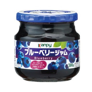 Kanpy加藤果醬 藍莓果醬 日本藍莓醬 ３００Ｇ／罐 草莓果醬 鬆餅果醬 果茶果醬 藍莓&黑醋栗 日本果醬