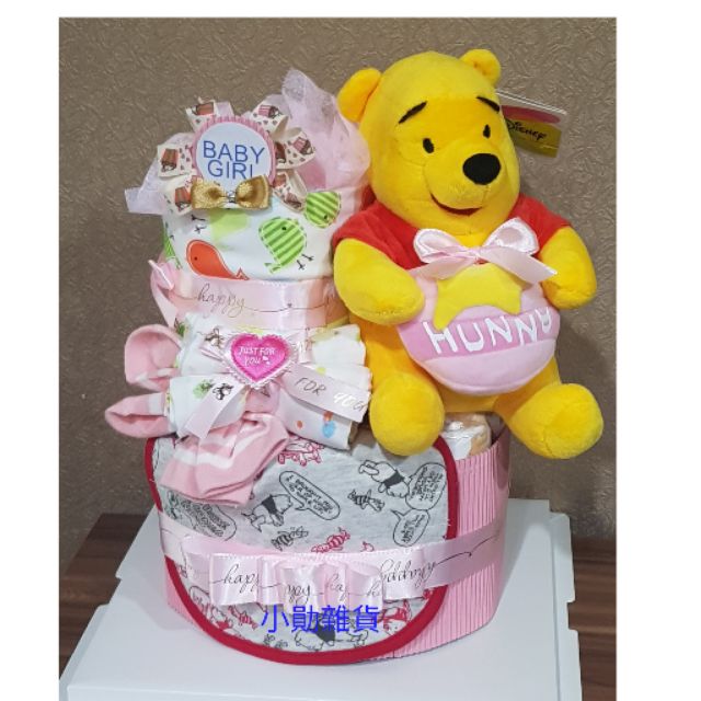 小熊維尼 女寶寶 尿布蛋糕 新生兒禮盒 滿月禮 彌月禮 週歲禮 探房禮 特價950元