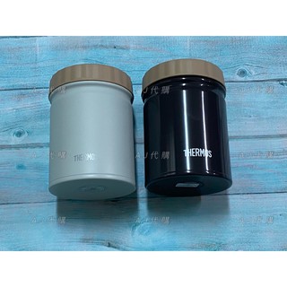 膳魔師燜燒罐 JBT-500系列 500ml 悶燒罐 黑色 迷霧綠