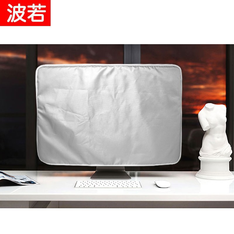 💕日系女裝專賣💕台中幸福小鋪iMac屏幕保護套 蘋果Pro一體機防塵罩子臺式電腦液晶屏顯示屏套