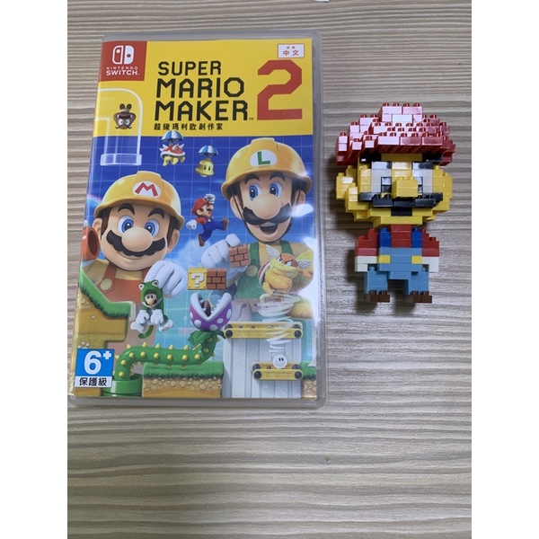 【二手】NS Switch 超級瑪利歐創作家2 中文版 瑪利歐創作家 Mario Maker 2