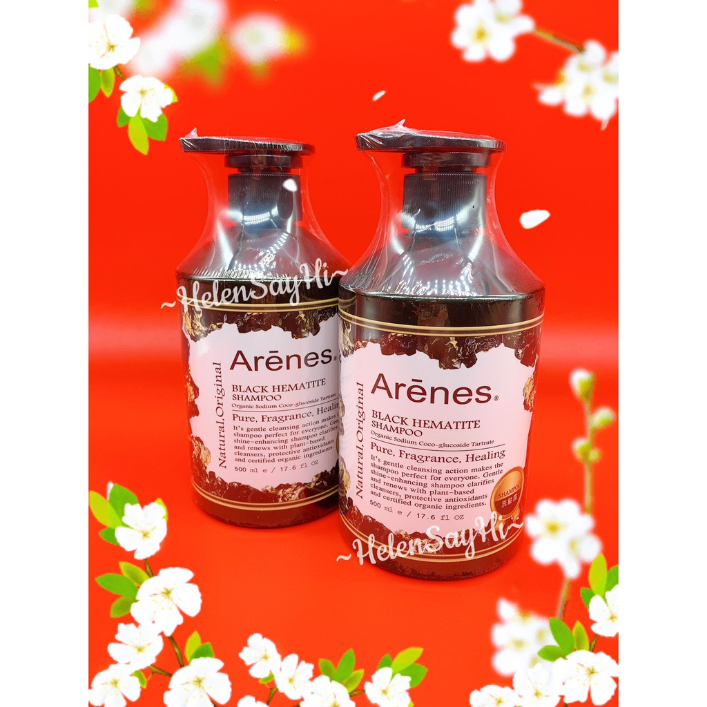 * Helen * ~Arenes黑曜能量洗髮露 雪松木質調 500ml/瓶