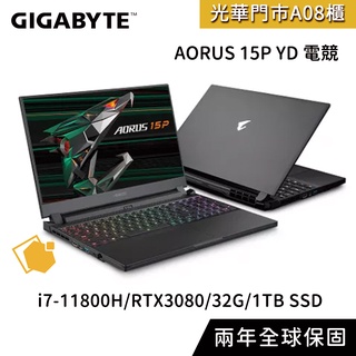 GIGABYTE 技嘉 AORUS 15P YD-73TW244GH 電競筆電